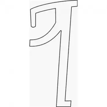 Guía aluminio para ventanas polyplastic 4.24, 4.26, 4.27 Y 4.30